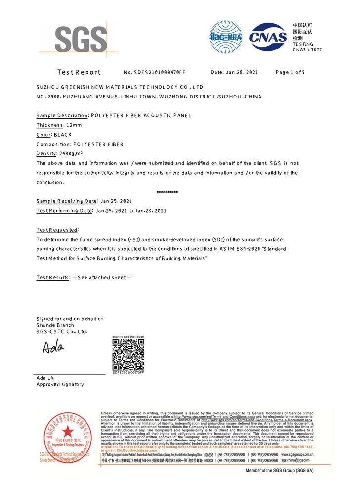 ASTM E84 · 12 mm black