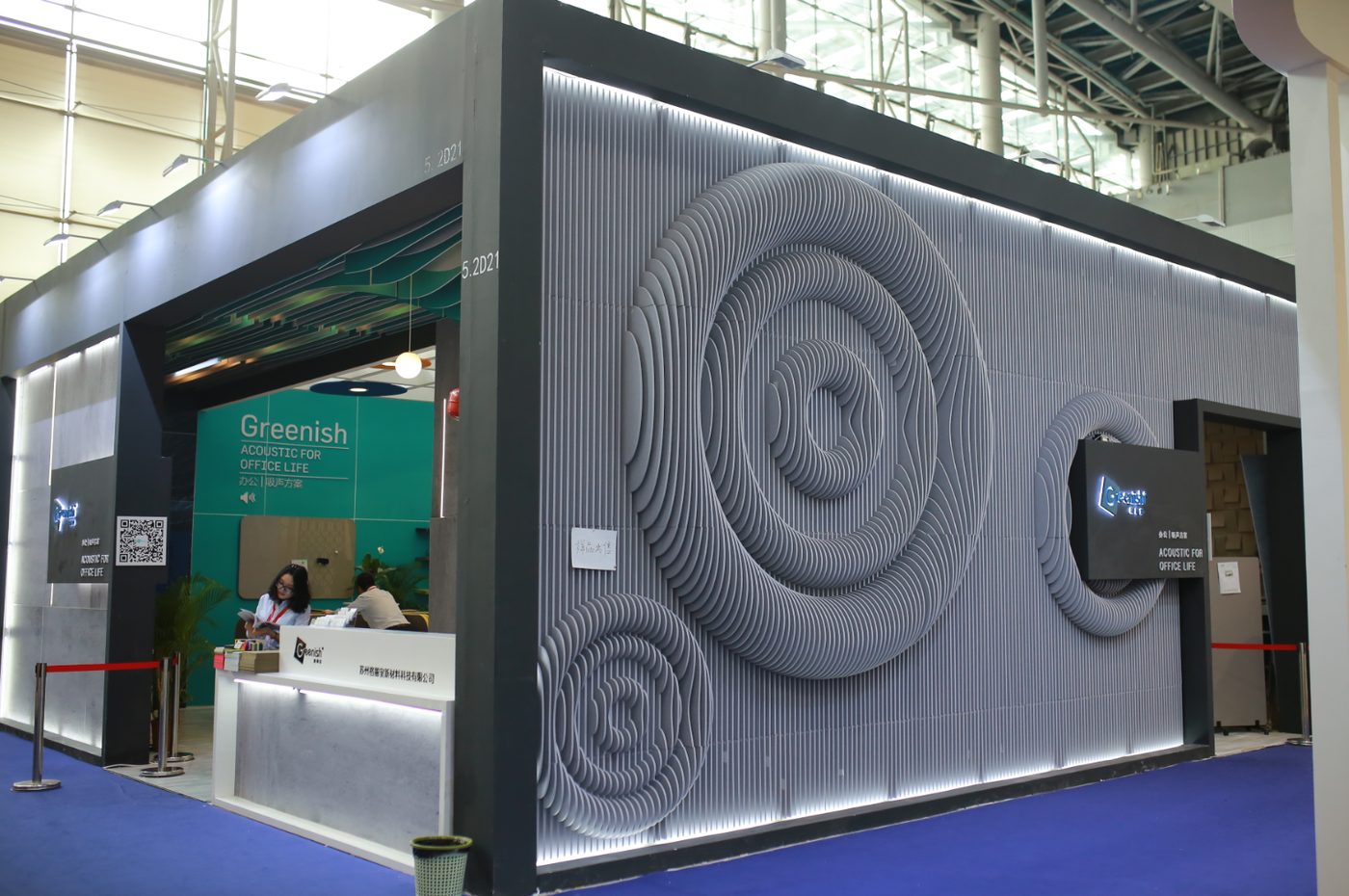 GREENISH exhibition stand