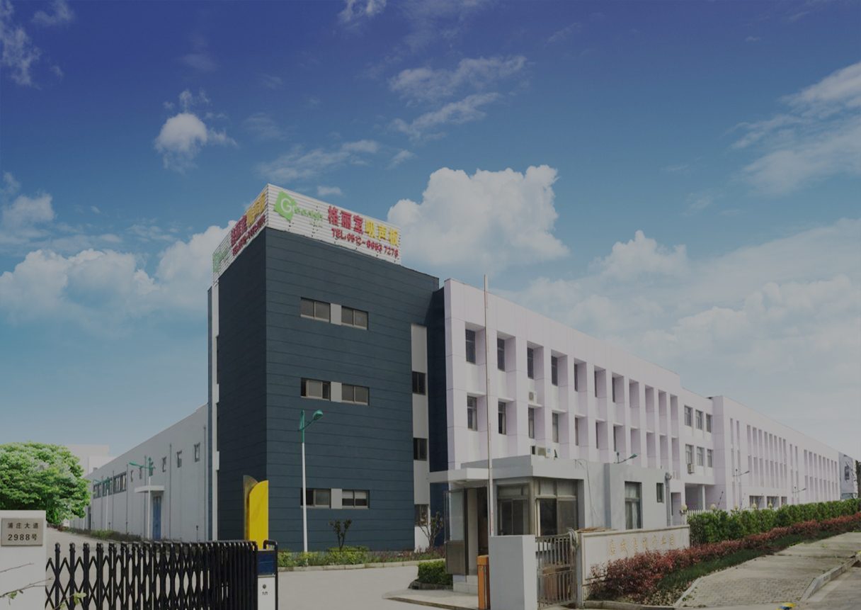 GREENISH factory exterior